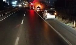 lüks otomobil alevlere teslim oldu: O anlar kamerada