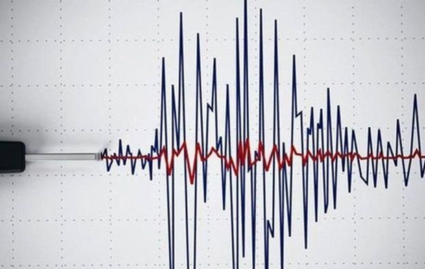 Bugün nerede deprem oldu? Az önce deprem oldu mu? İşte son depremler (20 Haziran 2025)
