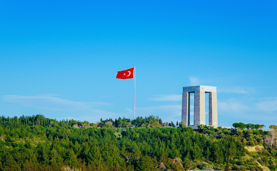 Çanakkale Hava Durumu (20 Haziran 2025)