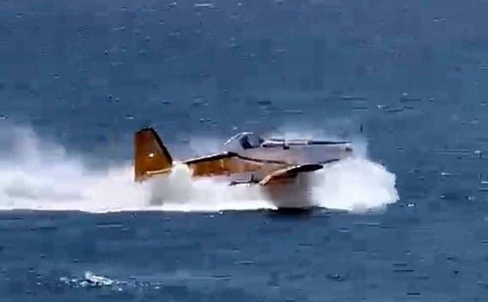 Çanakkale'de  yangın söndürme uçağının kalkış yapamadığı anlar ortaya çıktı