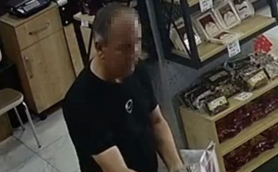 DMD hastası çocuk için toplanan paraları alan şüpheli yakalandı