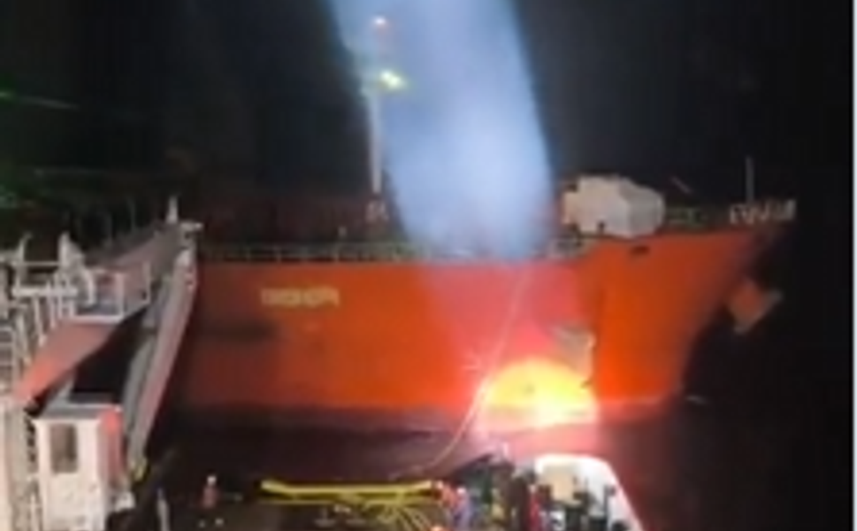 Marmara’da sürüklenen 96 bin ton petrol yüklü tanker Çanakkale'de emniyete alındı