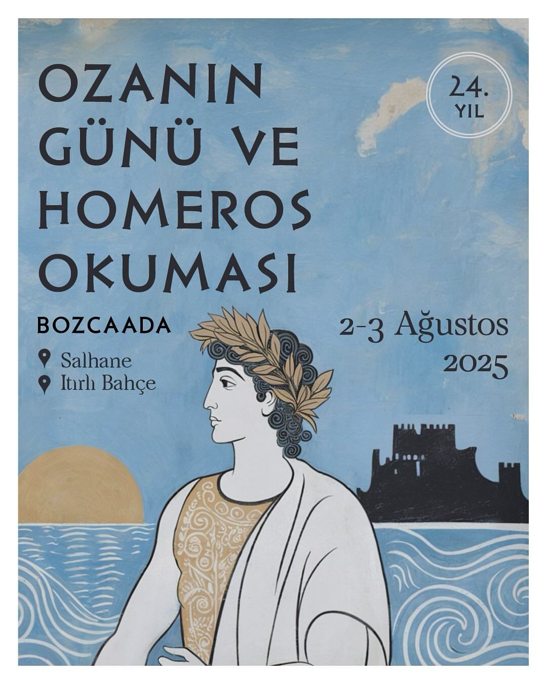 Homeros