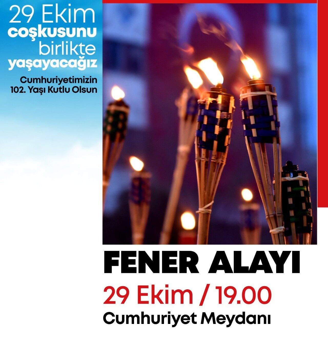 Fener Alayı