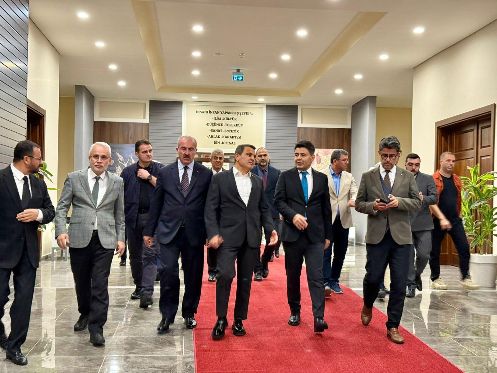 Il Müftülüğü Kütüphanesi