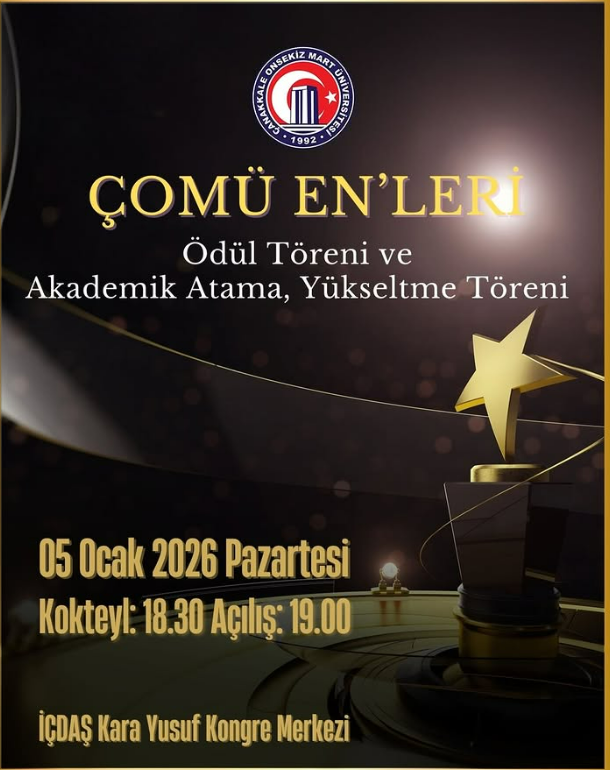 Comu Odul Torenı