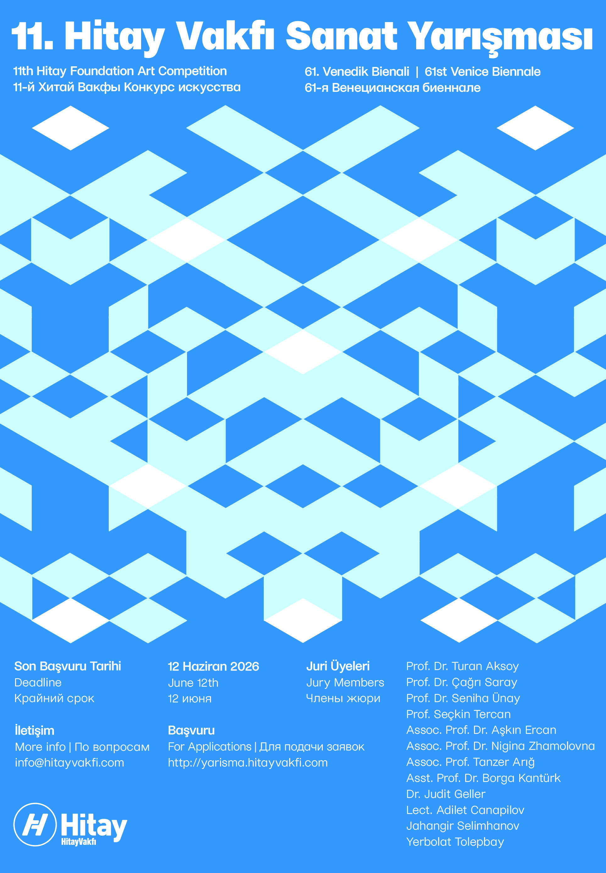 H Y A C Web Poster