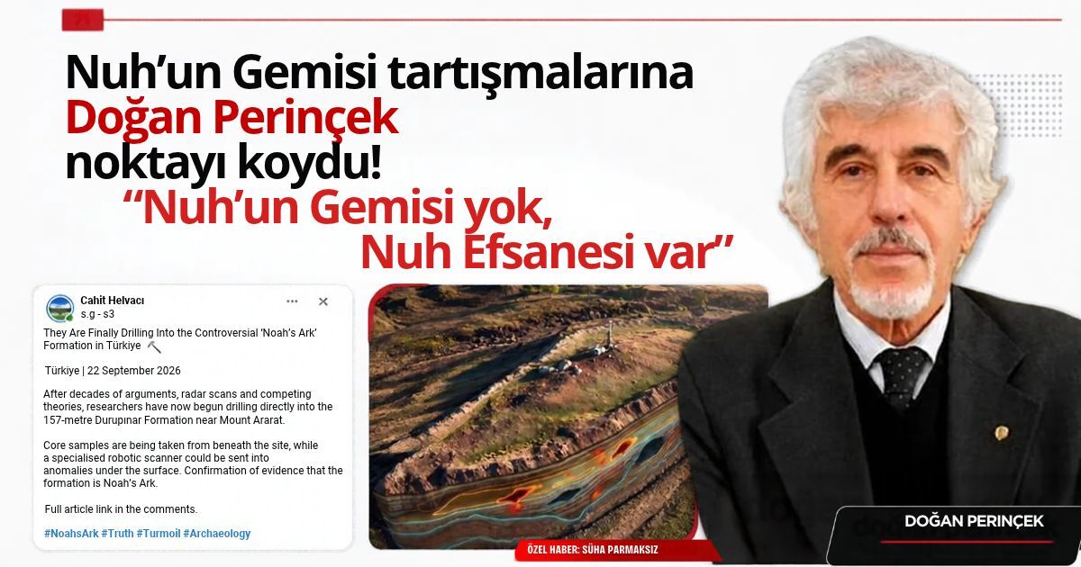 Teknoloji
